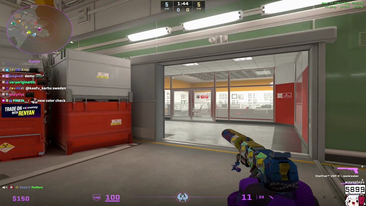 最终幻想14 豪华版 截图13